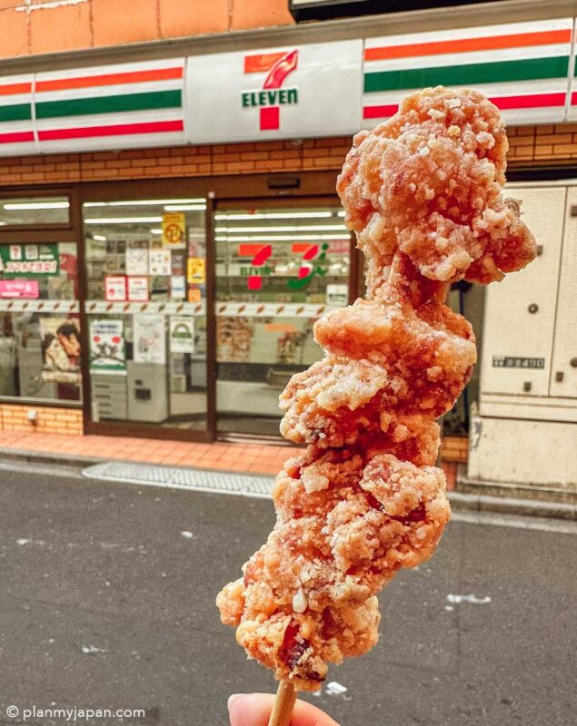 Gà Karaage 7-Eleven karaage-7-11